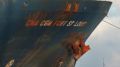 Ancre CMA CGM Fort Saint Louis - 02 fevrier 2013.JPG